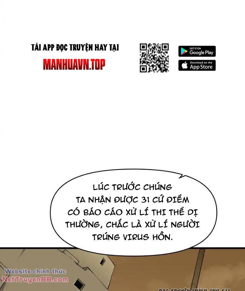 Chặt Củi 10 Năm, Tiên Tử Cầu Xin Ta Thu Nàng Làm Đồ Đệ Chapter 60 - Trang 76