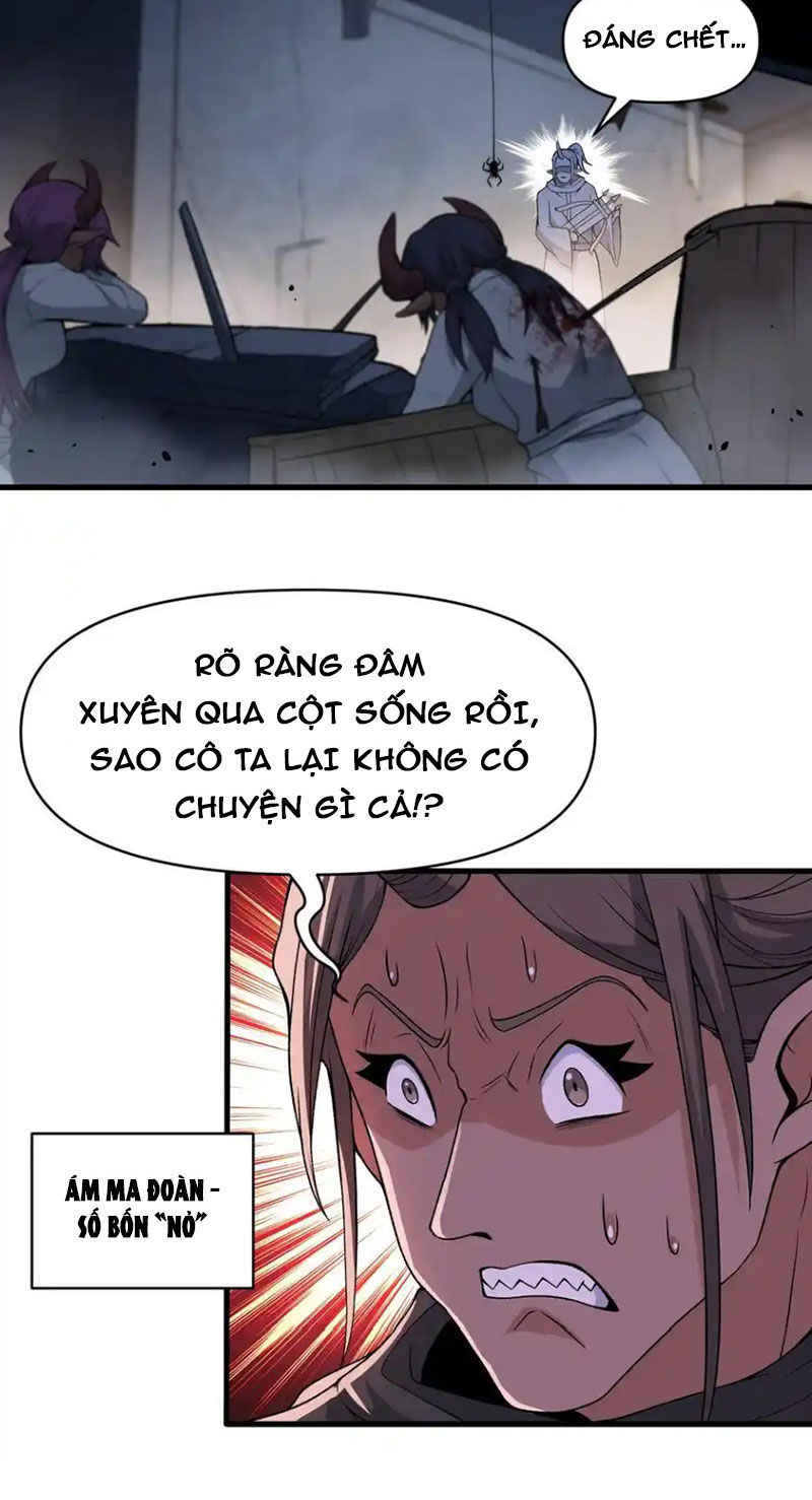 Chặt Củi 10 Năm, Tiên Tử Cầu Xin Ta Thu Nàng Làm Đồ Đệ Chapter 64 - Trang 16
