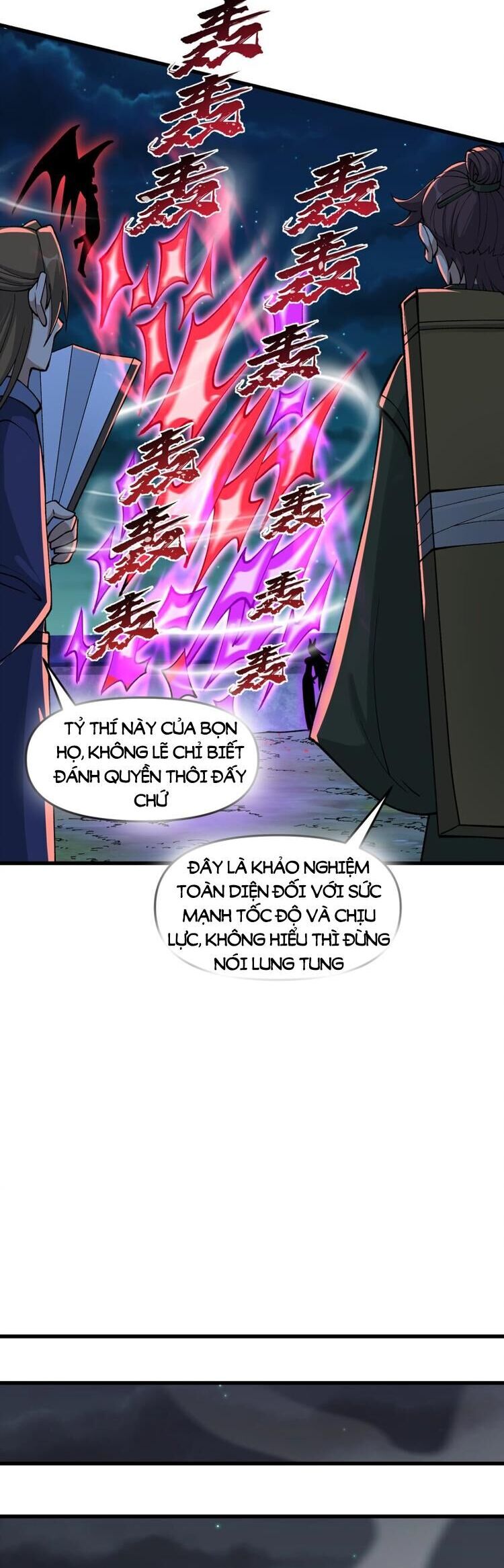 Chặt Củi 10 Năm, Tiên Tử Cầu Xin Ta Thu Nàng Làm Đồ Đệ Chapter 27 - Trang 19