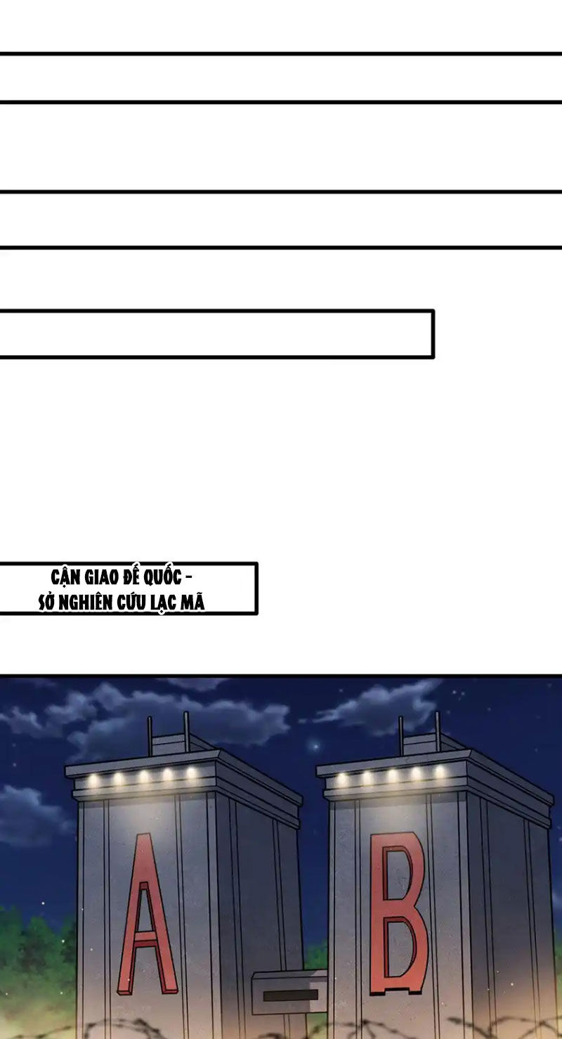 Chặt Củi 10 Năm, Tiên Tử Cầu Xin Ta Thu Nàng Làm Đồ Đệ Chapter 64 - Trang 10