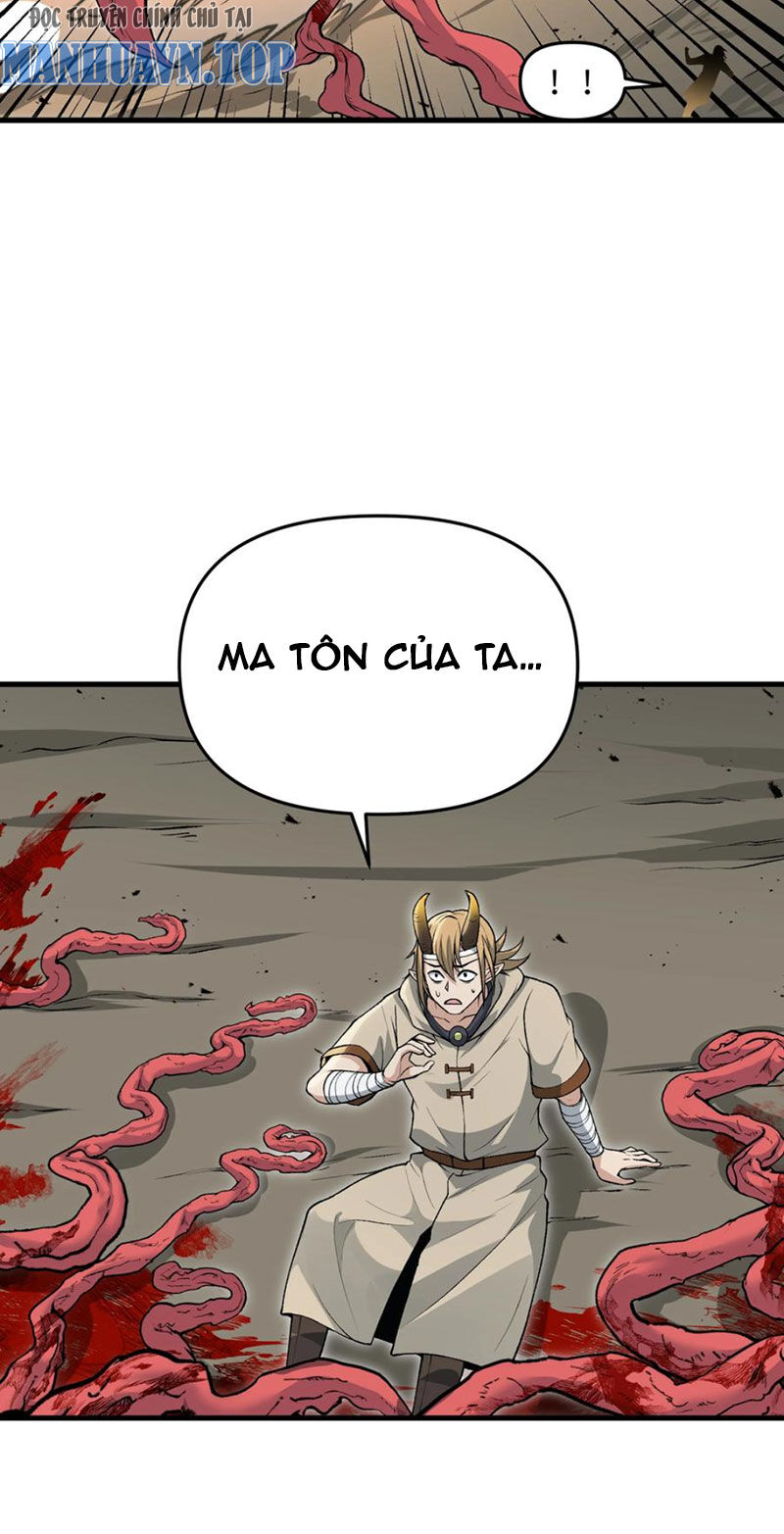 Chặt Củi 10 Năm, Tiên Tử Cầu Xin Ta Thu Nàng Làm Đồ Đệ Chapter 59 - Trang 8