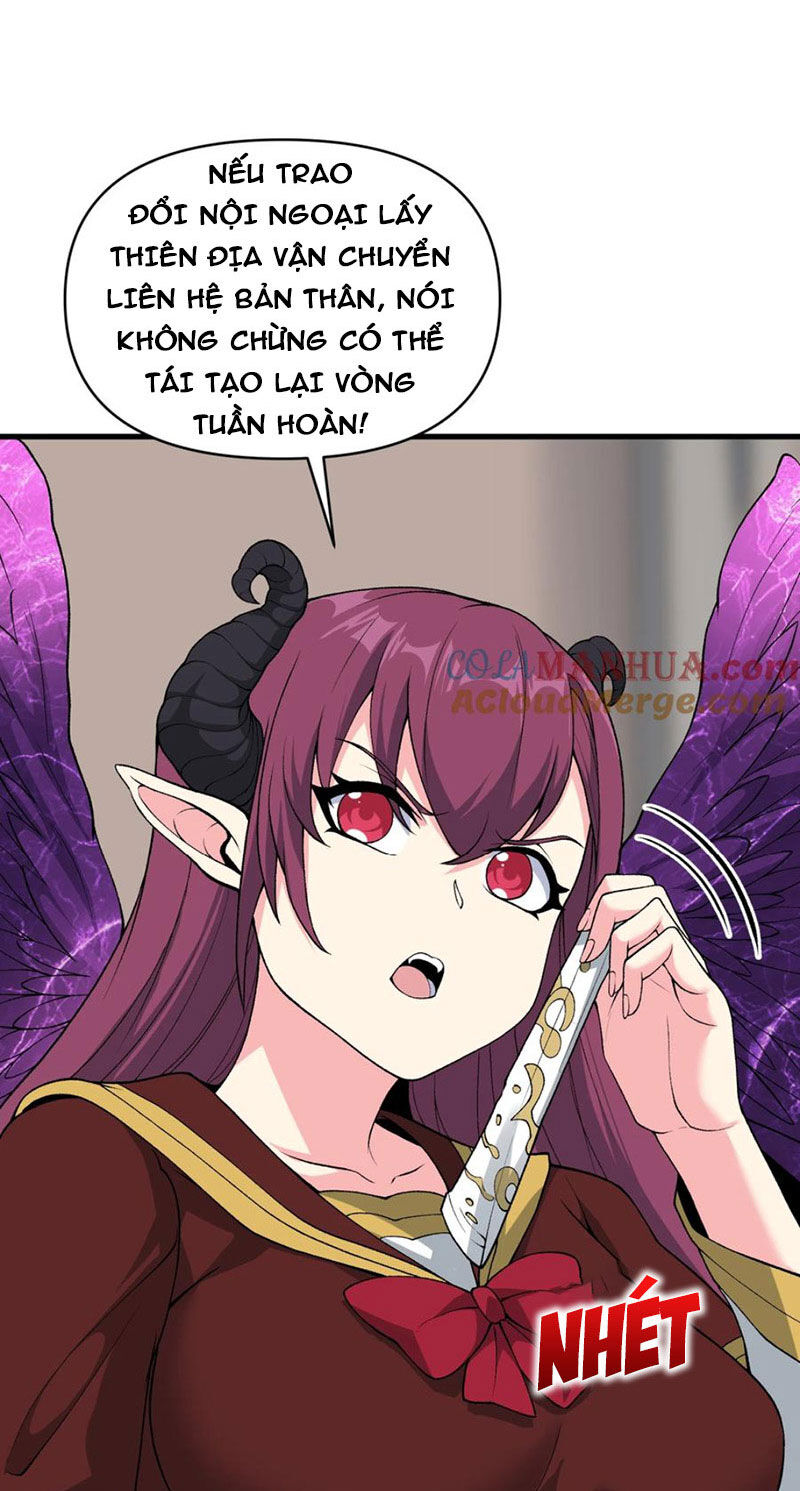 Chặt Củi 10 Năm, Tiên Tử Cầu Xin Ta Thu Nàng Làm Đồ Đệ Chapter 63 - Trang 26