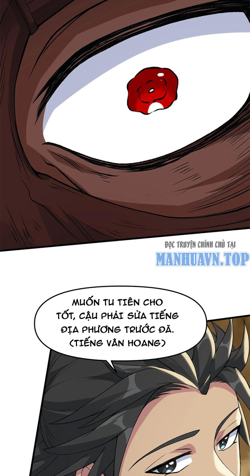 Chặt Củi 10 Năm, Tiên Tử Cầu Xin Ta Thu Nàng Làm Đồ Đệ Chapter 59 - Trang 25