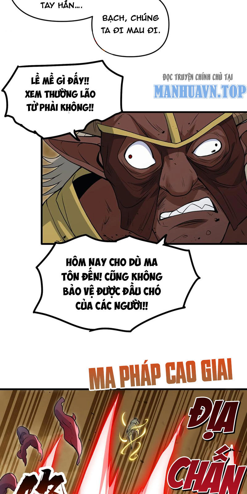 Chặt Củi 10 Năm, Tiên Tử Cầu Xin Ta Thu Nàng Làm Đồ Đệ Chapter 59 - Trang 34