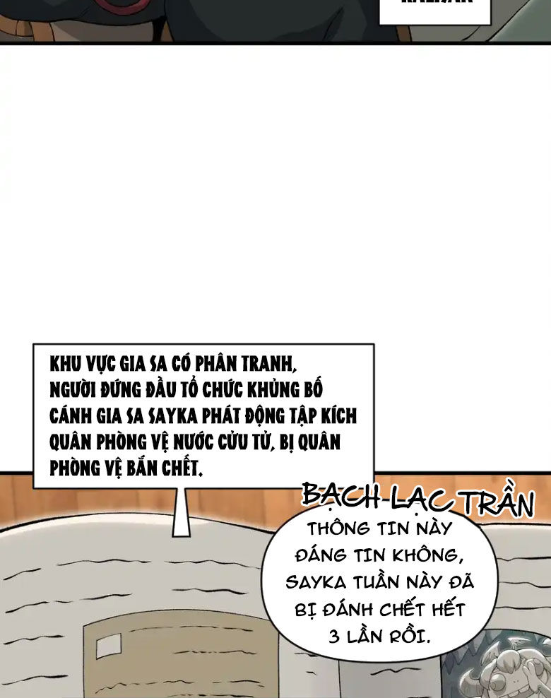 Chặt Củi 10 Năm, Tiên Tử Cầu Xin Ta Thu Nàng Làm Đồ Đệ Chapter 56 - Trang 21