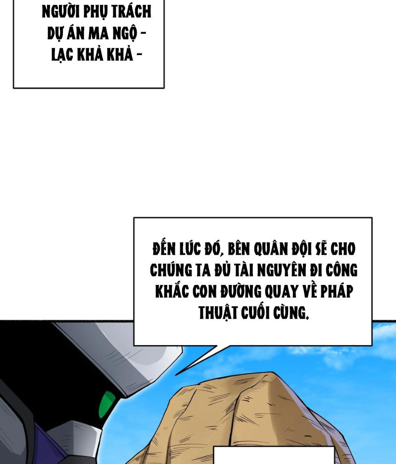 Chặt Củi 10 Năm, Tiên Tử Cầu Xin Ta Thu Nàng Làm Đồ Đệ Chapter 55 - Trang 24