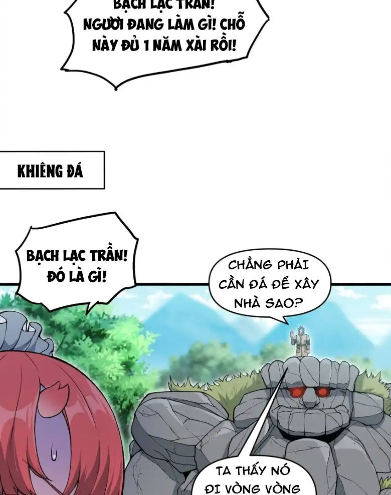 Chặt Củi 10 Năm, Tiên Tử Cầu Xin Ta Thu Nàng Làm Đồ Đệ Chapter 56 - Trang 1