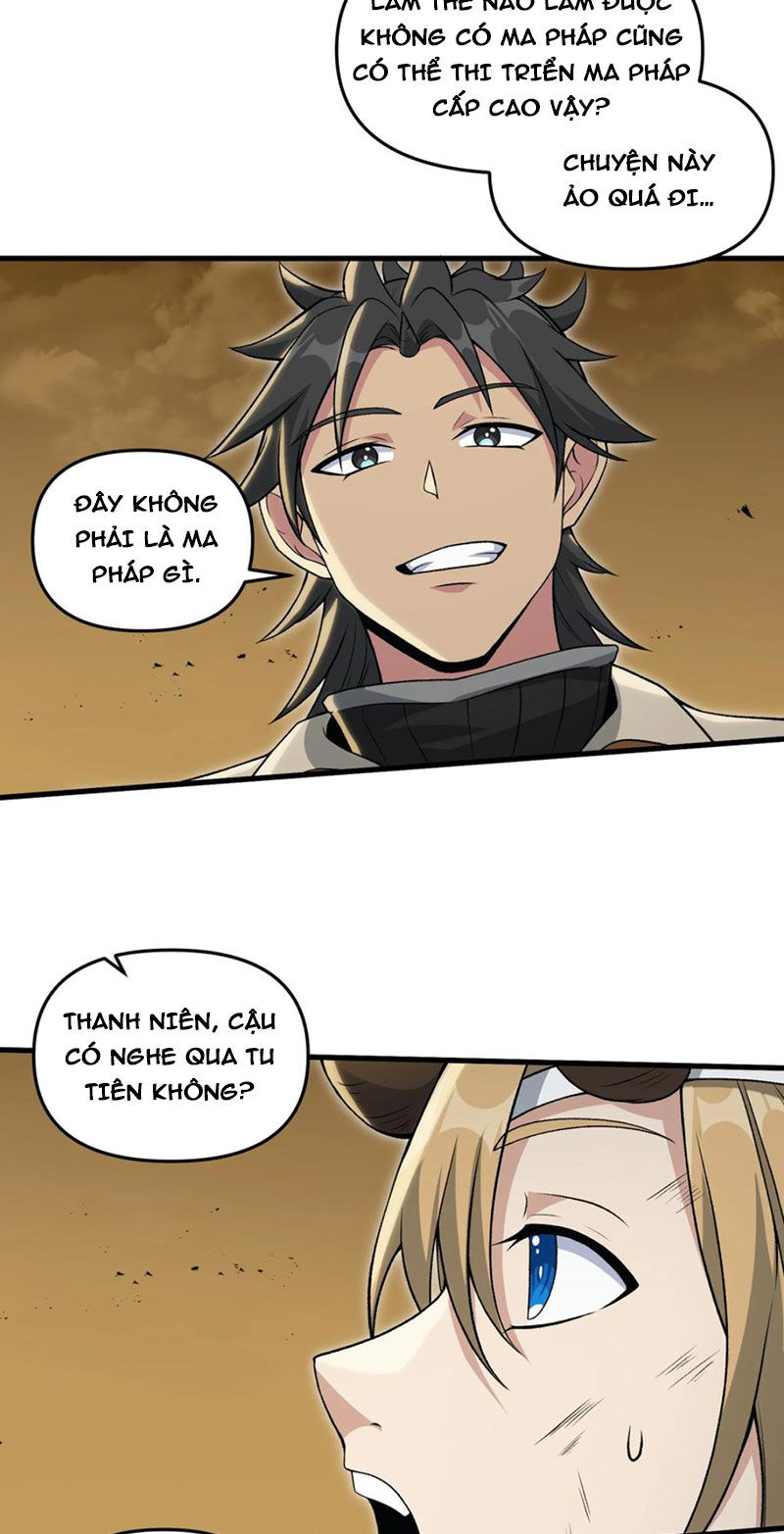 Chặt Củi 10 Năm, Tiên Tử Cầu Xin Ta Thu Nàng Làm Đồ Đệ Chapter 59 - Trang 10