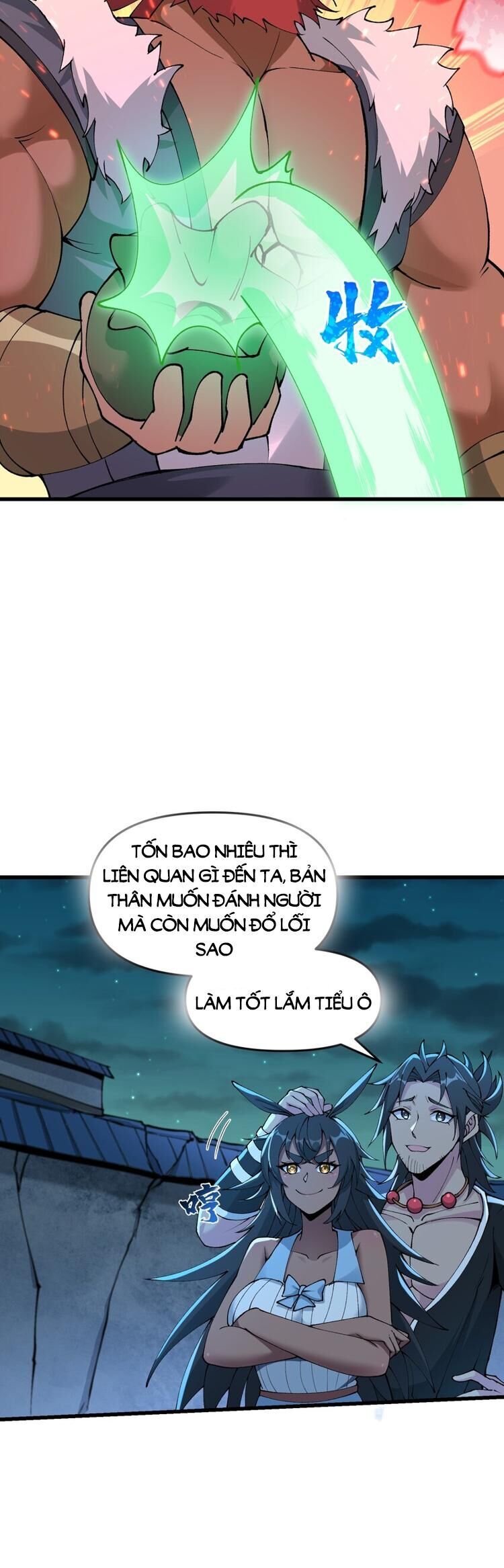 Chặt Củi 10 Năm, Tiên Tử Cầu Xin Ta Thu Nàng Làm Đồ Đệ Chapter 27 - Trang 27