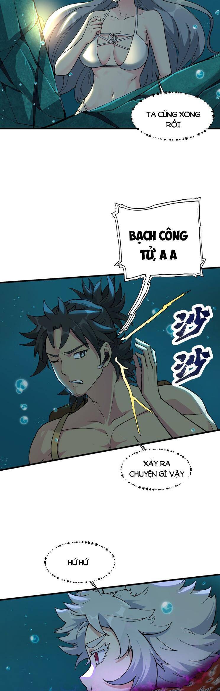 Chặt Củi 10 Năm, Tiên Tử Cầu Xin Ta Thu Nàng Làm Đồ Đệ Chapter 50 - Trang 12