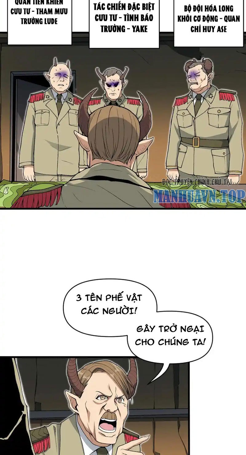 Chặt Củi 10 Năm, Tiên Tử Cầu Xin Ta Thu Nàng Làm Đồ Đệ Chapter 64 - Trang 4
