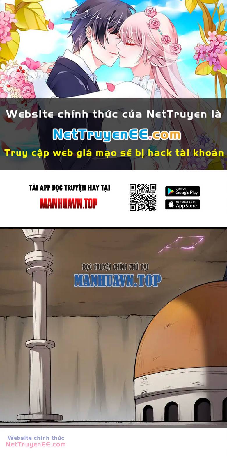 Chặt Củi 10 Năm, Tiên Tử Cầu Xin Ta Thu Nàng Làm Đồ Đệ Chapter 62 - Trang 0