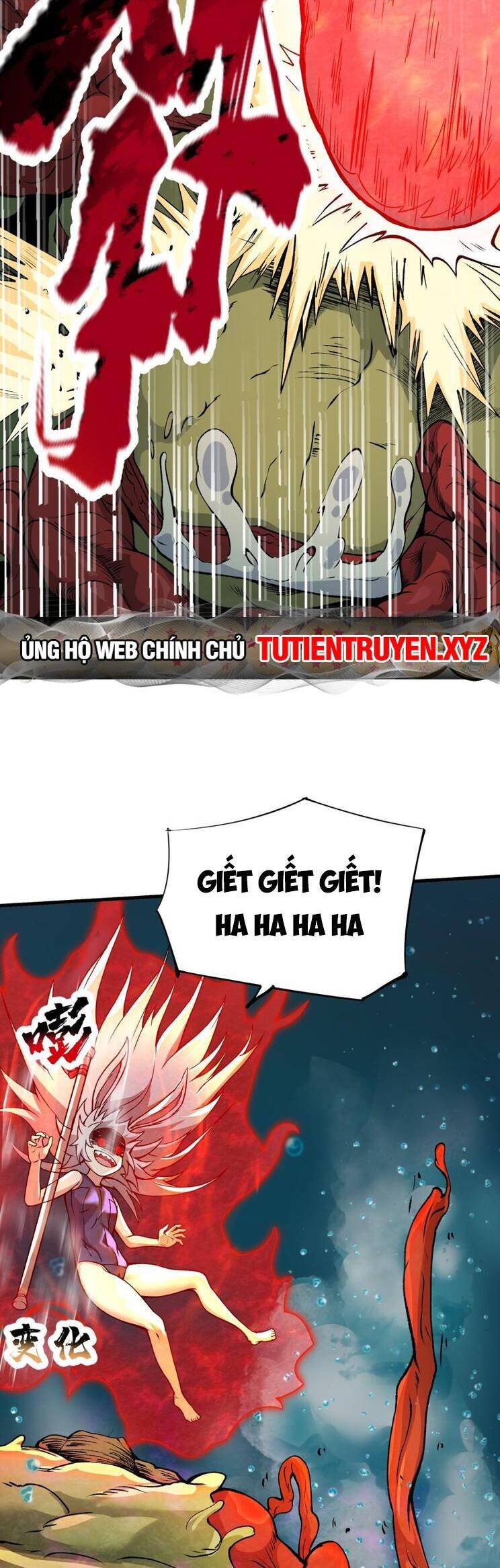 Chặt Củi 10 Năm, Tiên Tử Cầu Xin Ta Thu Nàng Làm Đồ Đệ Chapter 50 - Trang 26
