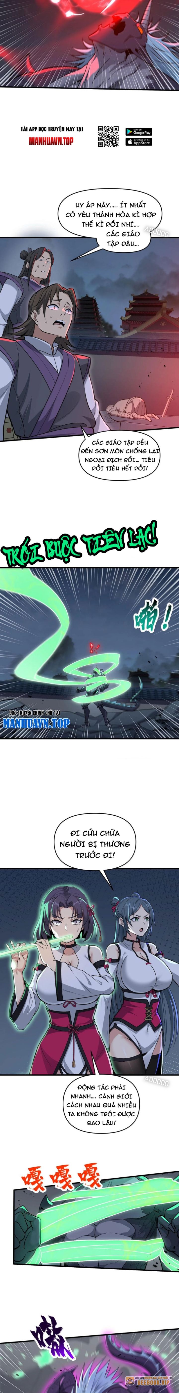 Chặt Củi 10 Năm, Tiên Tử Cầu Xin Ta Thu Nàng Làm Đồ Đệ Chapter 79 - Trang 5