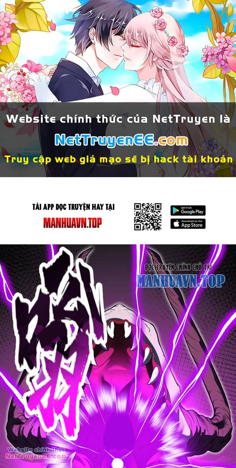 Chặt Củi 10 Năm, Tiên Tử Cầu Xin Ta Thu Nàng Làm Đồ Đệ Chapter 61 - Trang 0