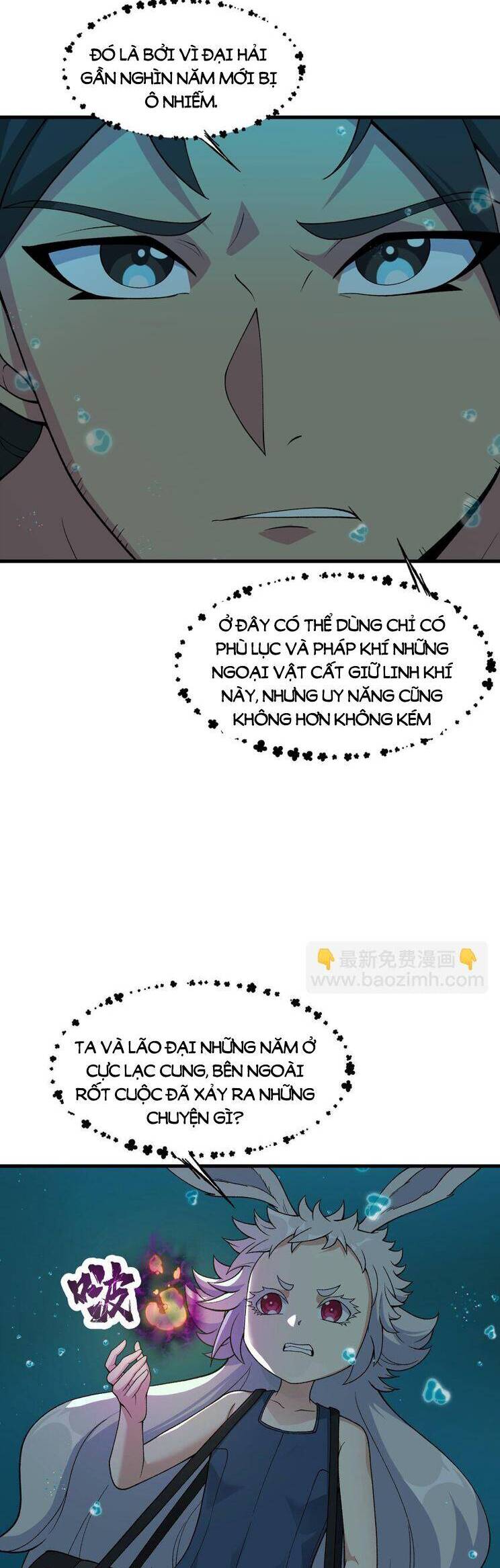 Chặt Củi 10 Năm, Tiên Tử Cầu Xin Ta Thu Nàng Làm Đồ Đệ Chapter 50 - Trang 4
