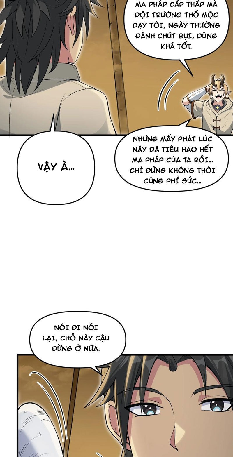Chặt Củi 10 Năm, Tiên Tử Cầu Xin Ta Thu Nàng Làm Đồ Đệ Chapter 59 - Trang 1