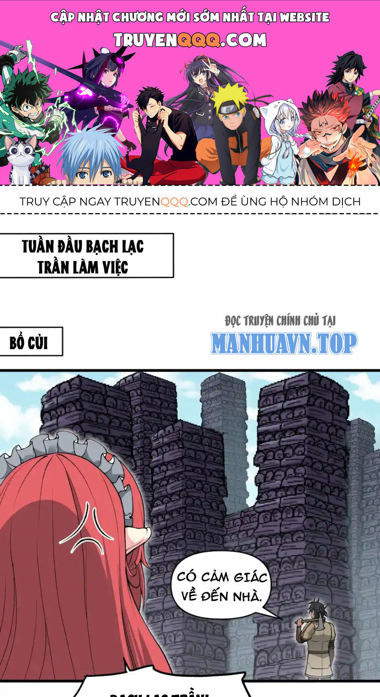 Chặt Củi 10 Năm, Tiên Tử Cầu Xin Ta Thu Nàng Làm Đồ Đệ Chapter 56 - Trang 0