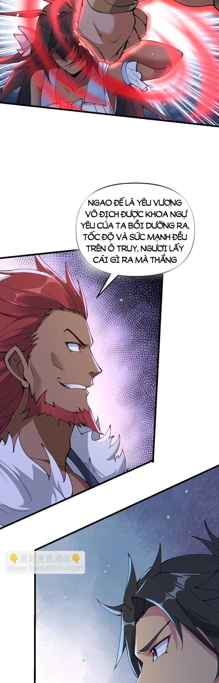 Chặt Củi 10 Năm, Tiên Tử Cầu Xin Ta Thu Nàng Làm Đồ Đệ Chapter 27 - Trang 12