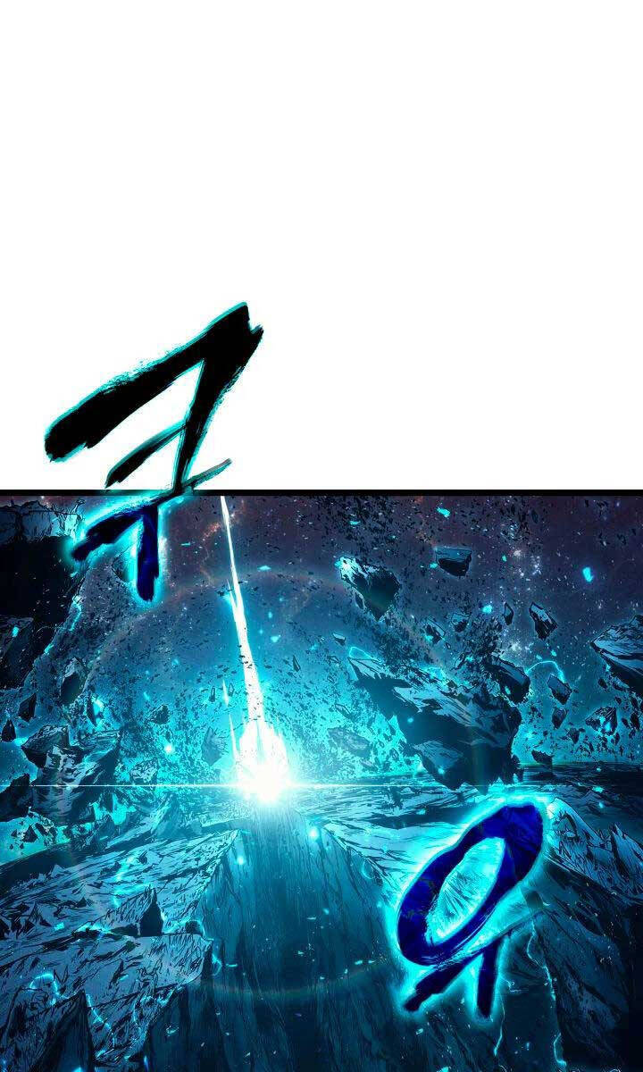 Sự Trở Lại Của Anh Hùng Cấp Thảm Họa Chapter 59 - Trang 0