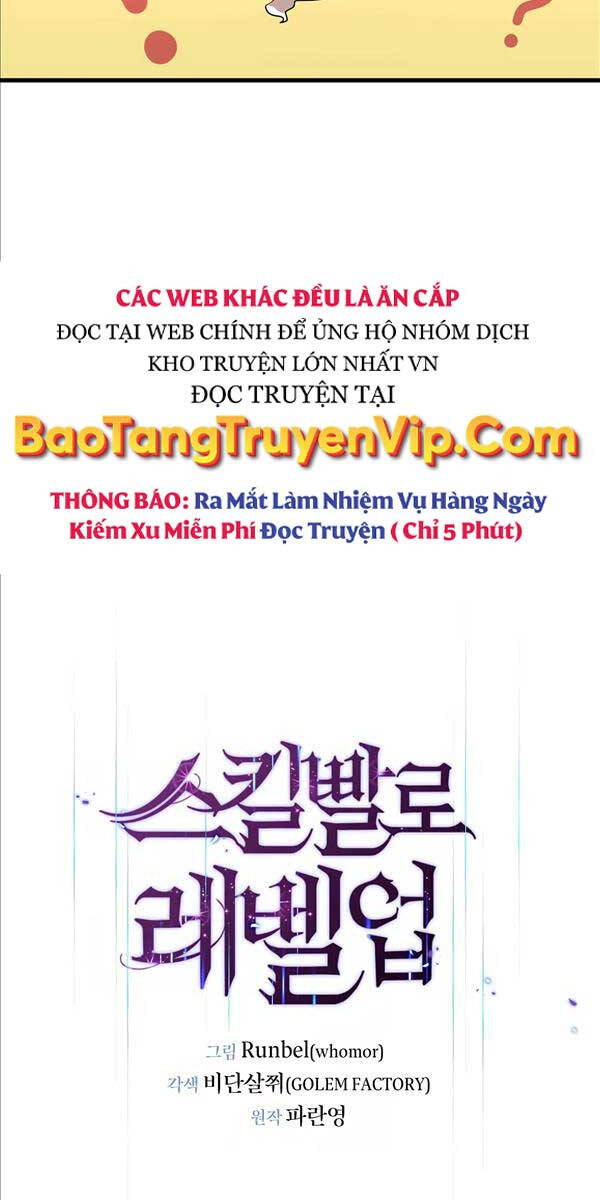 Tôi Thăng Cấp Bằng Kĩ Năng Chapter 34 - Trang 7