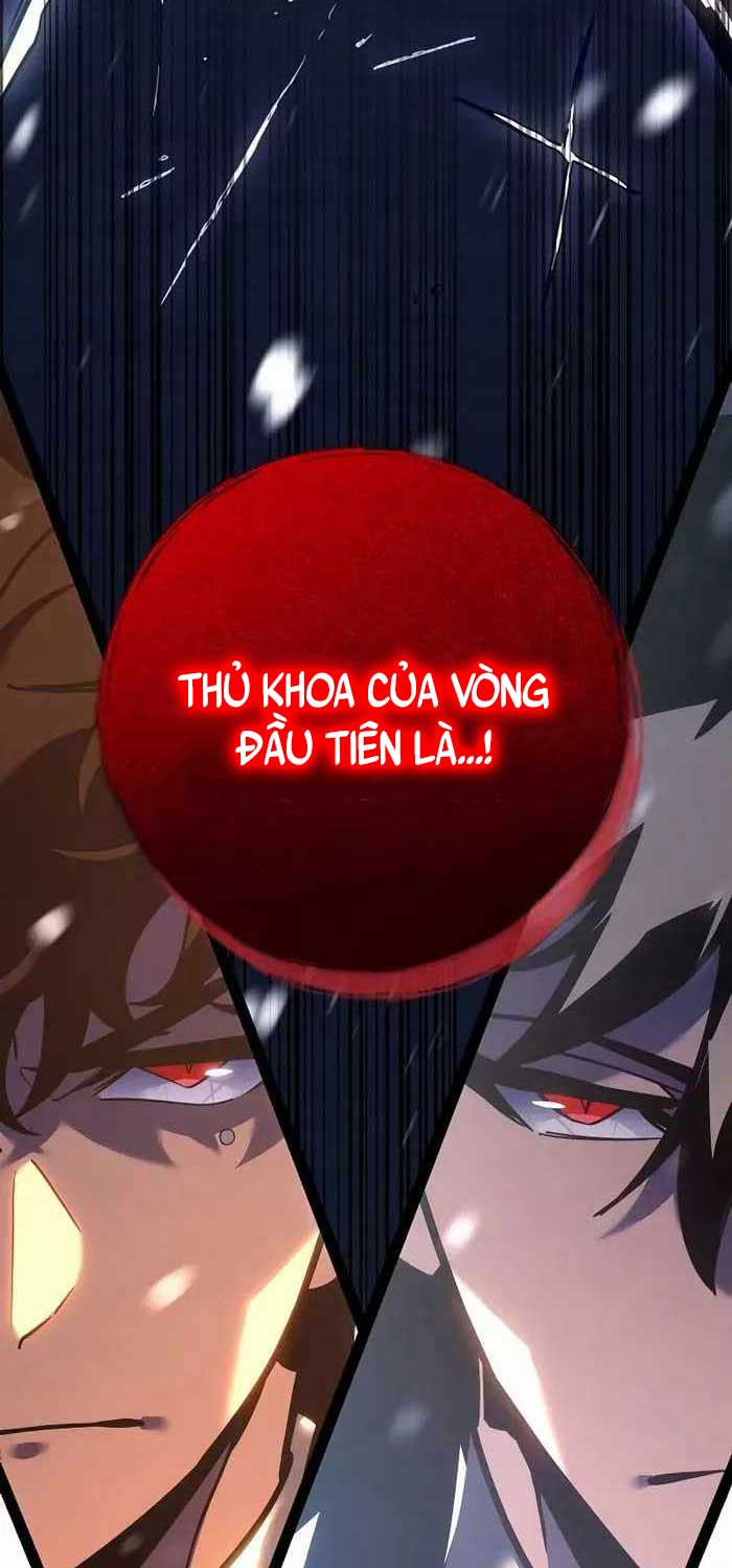 Chuyển Sinh Thành Con Ngoài Giá Thú Của Gia Đình Kiếm Thuật Danh Tiếng Chapter 20 - Trang 97