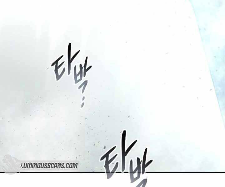 Thăng Cấp Cùng Thần Chap 58 - Next Chap 59