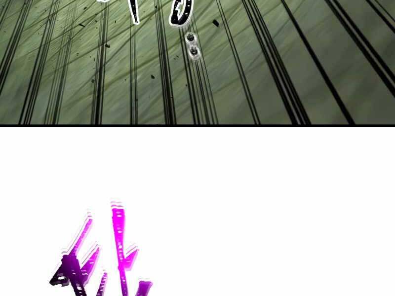 Thăng Cấp Cùng Thần Chap 60 - Next Chap 61