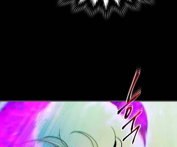 Thăng Cấp Cùng Thần Chap 55 - Next Chap 56