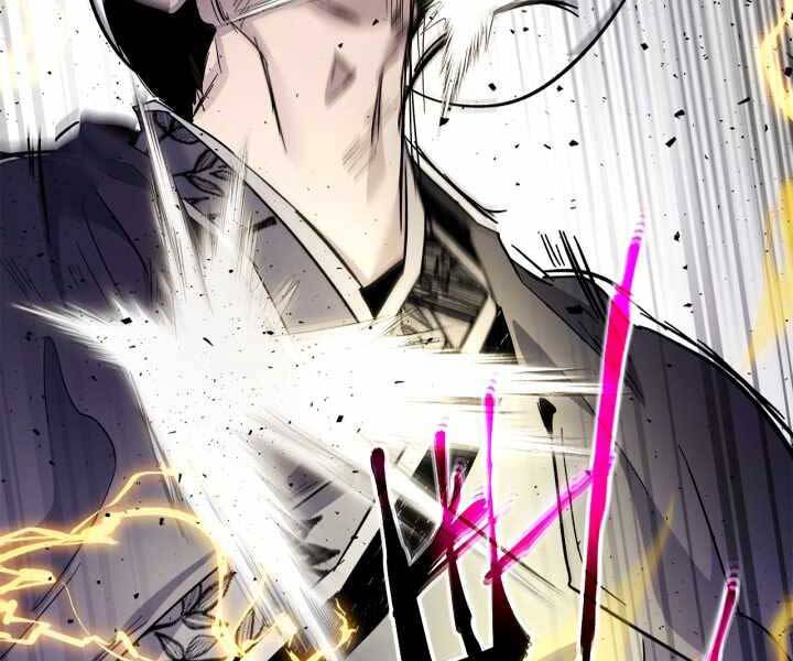 Thăng Cấp Cùng Thần Chap 59 - Next Chap 60