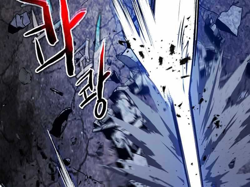 Thăng Cấp Cùng Thần Chap 88 - Next Chap 89