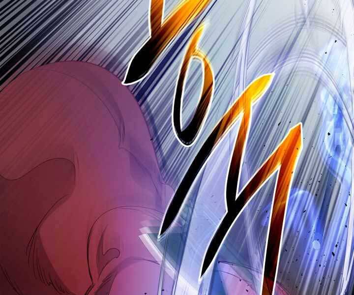 Thăng Cấp Cùng Thần Chap 59 - Next Chap 60