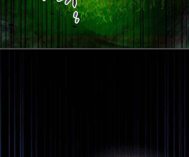 Thăng Cấp Cùng Thần Chap 55 - Next Chap 56