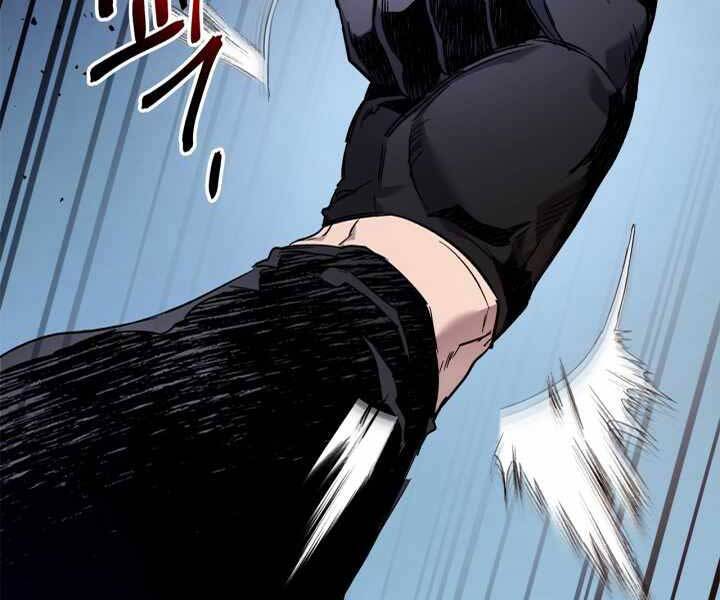 Thăng Cấp Cùng Thần Chap 55 - Next Chap 56