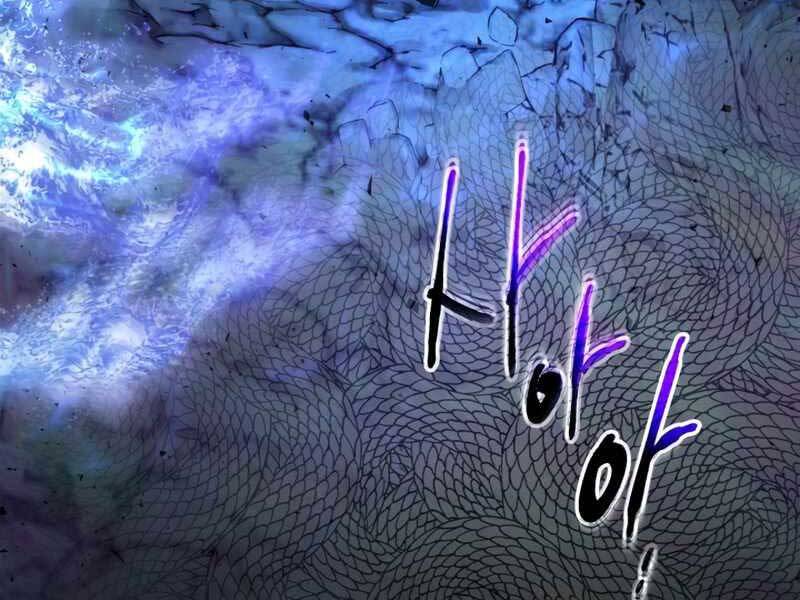 Thăng Cấp Cùng Thần Chap 61 - Next Chap 62