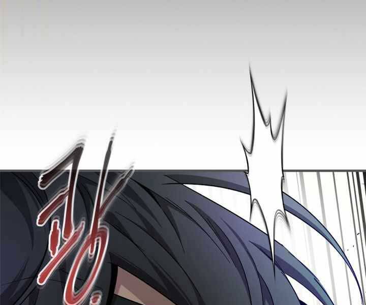 Thăng Cấp Cùng Thần Chap 55 - Next Chap 56