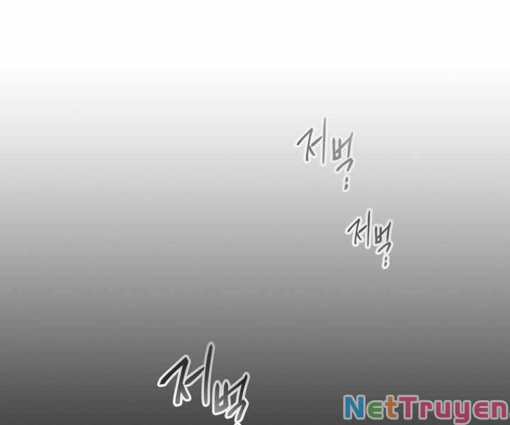 Thăng Cấp Cùng Thần Chap 43 - Next Chap 44