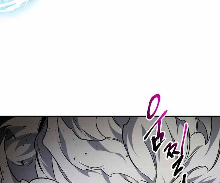 Thăng Cấp Cùng Thần Chap 55 - Next Chap 56