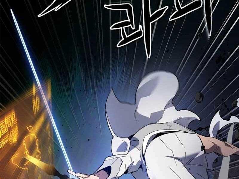 Thăng Cấp Cùng Thần Chap 88 - Next Chap 89