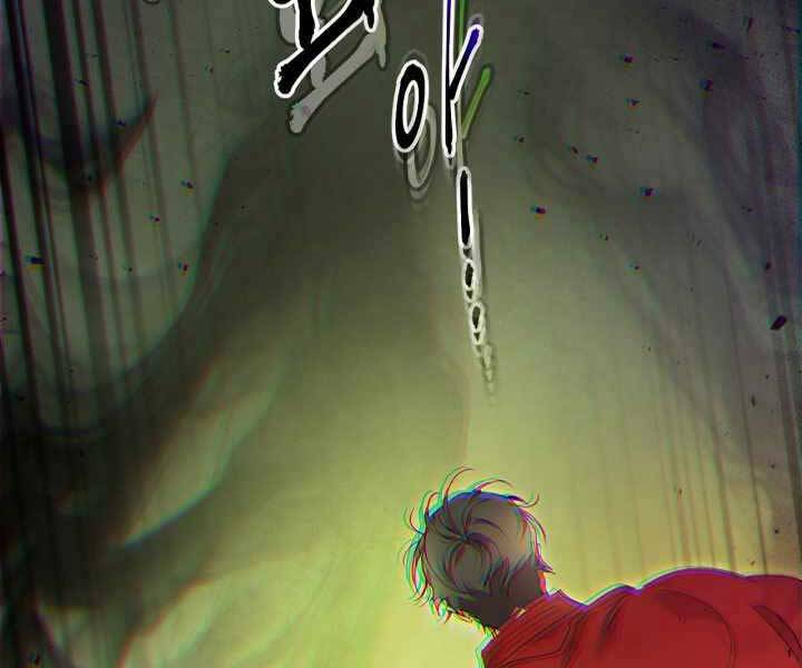 Thăng Cấp Cùng Thần Chap 55 - Next Chap 56