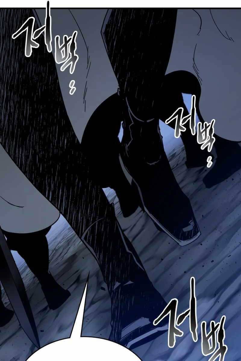 Thăng Cấp Cùng Thần Chap 81 - Next Chap 82