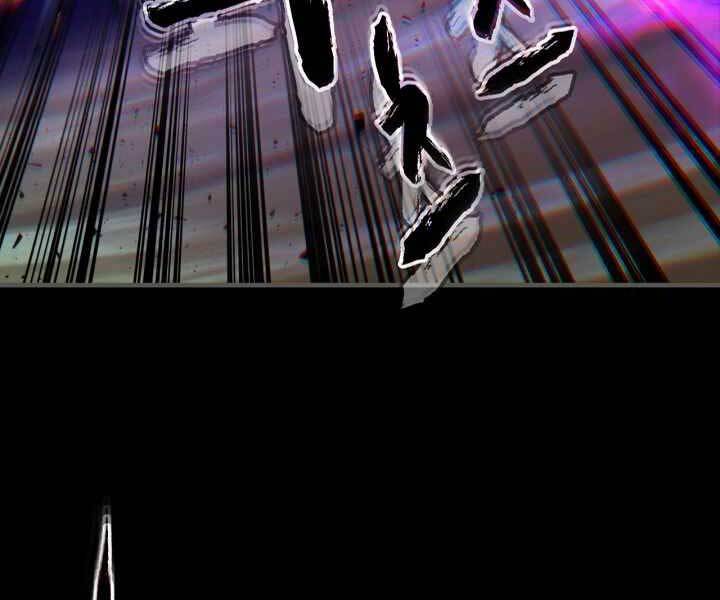 Thăng Cấp Cùng Thần Chap 55 - Next Chap 56