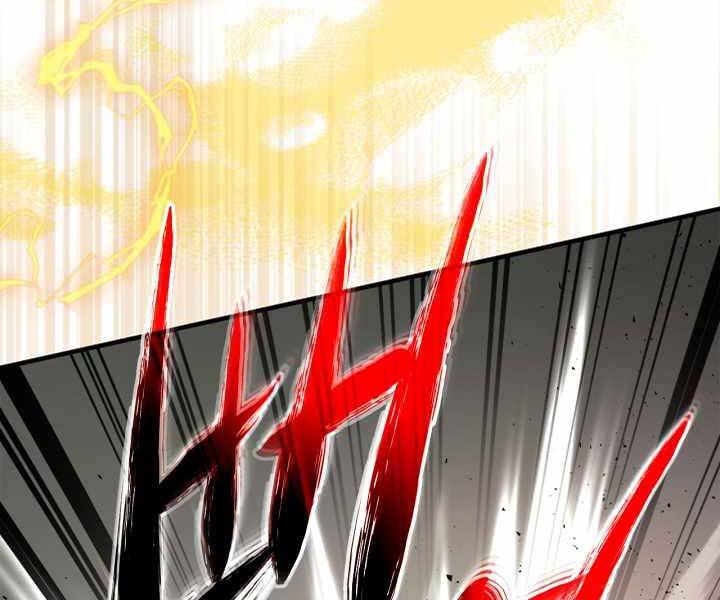 Thăng Cấp Cùng Thần Chap 59 - Next Chap 60