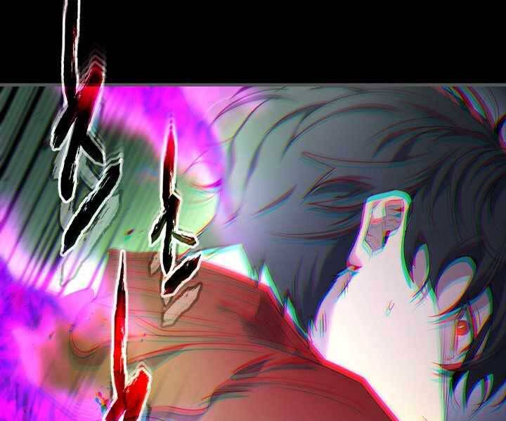 Thăng Cấp Cùng Thần Chap 55 - Next Chap 56