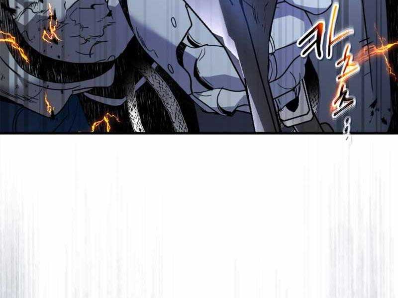 Thăng Cấp Cùng Thần Chap 88 - Next Chap 89