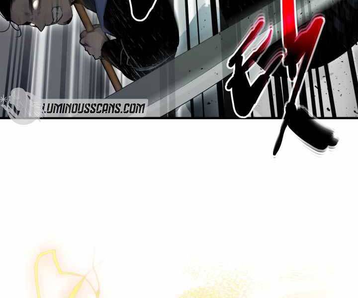 Thăng Cấp Cùng Thần Chap 59 - Next Chap 60