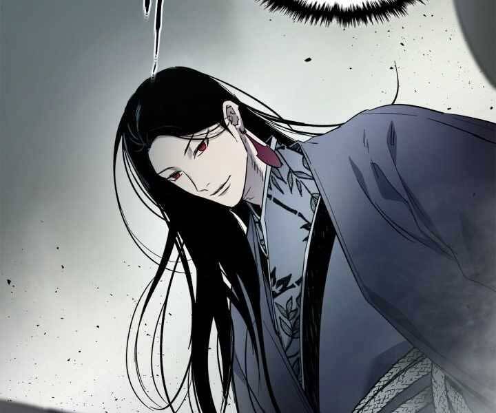 Thăng Cấp Cùng Thần Chap 58 - Next Chap 59