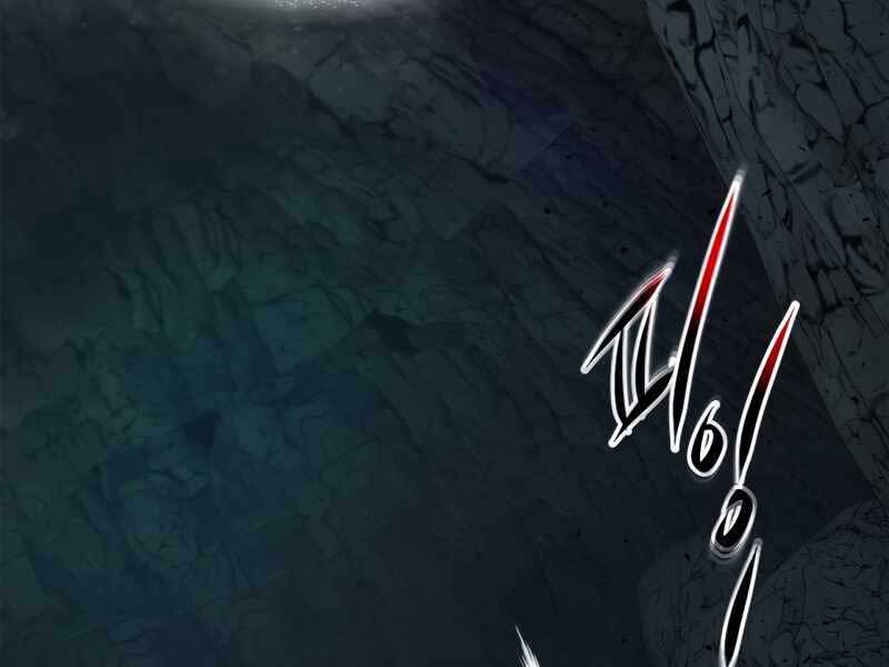 Thăng Cấp Cùng Thần Chap 61 - Next Chap 62