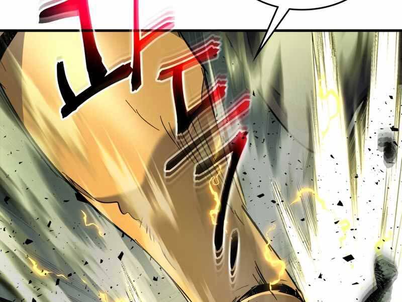 Thăng Cấp Cùng Thần Chap 60 - Next Chap 61