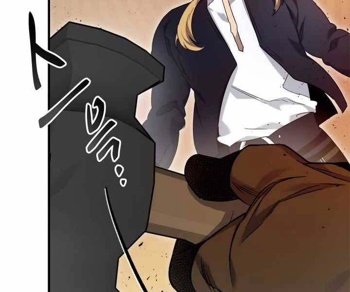 Thăng Cấp Cùng Thần Chap 55 - Next Chap 56